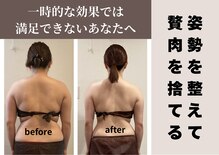コハルチア(KohaLucia)