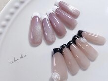 サロンクレーヴ(Salon cleve)
