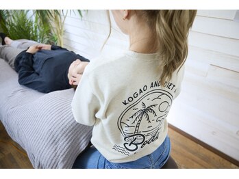 エヌ(N)/恵比寿/代官山/渋谷/中目黒/広尾