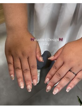 韓国うるちゅるDesign