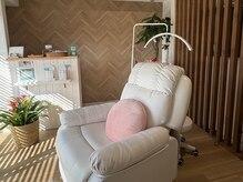 リコナ(LICONA)の雰囲気（周りの目を気にせず、ゆったりお過ごしください♪）