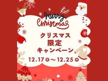 ミラ 札幌店(Mira)