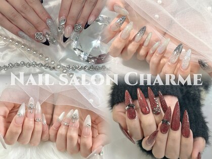 シャルム(Charme)の写真