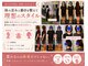整体 ボディメイク あおしの写真/続かないジムは卒業!!パーソナル×整体×ストレッチ×加圧でスタイルUP★パーツ別トレーニングもご相談◎