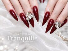 トランキル(Tranquille)