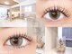 アールラッシュ(R-LASH)の写真