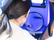 アンジャネーヤ/お肌無料診断