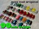 ニコネイル 下北沢店(NICO nail)の写真/毎月デザインが変わる【マンスリーデザイン¥6900～】が人気★流行りや季節に合わせたネイルを楽しめる◎