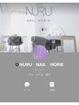 ヌル ネイル 堀江(NURU NAIL HORIE)&nbsp;ニュアンス/マグネット/パラジェル/持込み/長さだし/フィルイン 