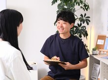 整体サロン アサヒ(Asahi)