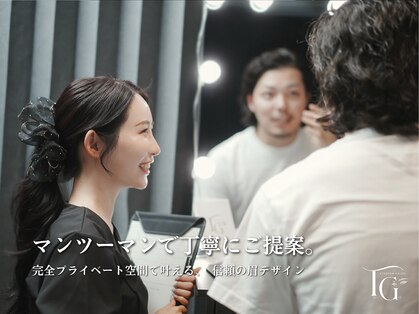 ザ ギフト(The Gift)の写真