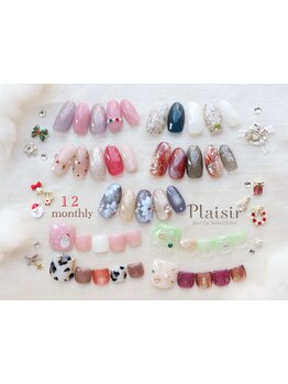 アートの種類が豊富