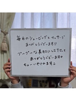 ダイアモンドリリー(DIAMONDLILY)/　定期的なお肌ケアで