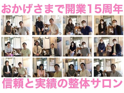 パーソナルケア Personal careの写真