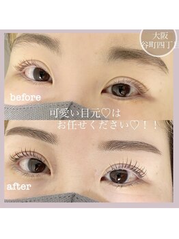 A.eye まつ毛と眉の専門サロン/パリジェンヌ×美眉スタイリング