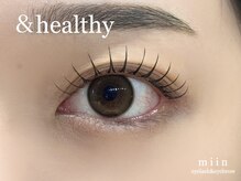 ミイン(miin)/アンドヘルシー