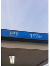 yplaceドライヘッドスパ/肩こり/リンパ/オイルマッサージ/例えば