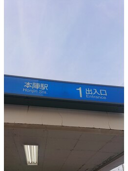 yplaceドライヘッドスパ/肩こり/リンパ/オイルマッサージ/例えば