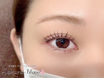サクラブロウ 心斎橋店(Sakura-blow)/まつげパーマパリジェンヌ眉毛