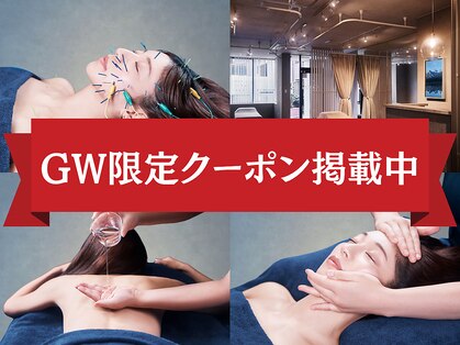シンク 麻布十番本店(CINQ)の写真