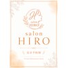 ヒロ 大分(Hiro)のお店ロゴ