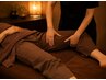 【再来/45日以内】疲れを戻しきらないための深眠ヘッド90分