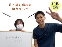 プレーバ(Preava)/嬉しいコメント
