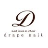 ドレープネイル(drape nail)のお店ロゴ