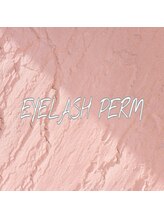 アイラッシュサロン ブラン イオンモール長久手店(Eyelash Salon Blanc)/次世代まつげパーマ