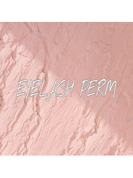 アイラッシュサロン ブラン イオンモール長久手店(Eyelash Salon Blanc)/次世代まつげパーマ