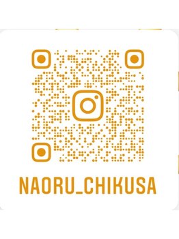 ナオル整体 千種院(NAORU整体)/♪当院専用SNS♪