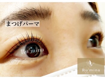 ルミーナ(Ru'mina)/ラッシュリフト
