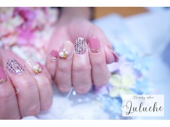 シェルリ 用賀(Shellri)/