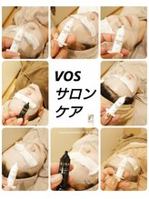 ミーティット(Meetite)/VOSサロンケア