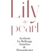 リリィデパール(Lily de pearl)ロゴ