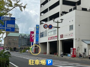 キラビ マリン呉キレイ館(KIRA★美)/KIRA★美 ご案内 お車の方 1