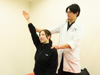 ほねつぎ月が丘はりきゅう接骨院/しっかり動きもチェック