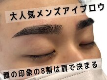 エルム(HERM)