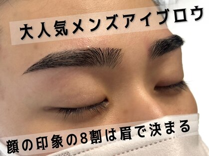 エルム(HERM)の写真