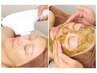 結果重視！毛穴レスな陶器肌へ♪フォト＋ハーブピーリング￥16000