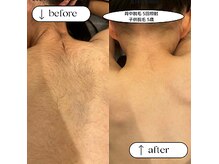 モアトゥインクル 五日市駅前店(MORE twinkle)