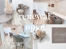 アバネイル 名駅店(AVA NAIL)