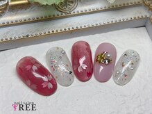 ネイルサロン トゥリー(TREE)/満足・定額コース¥8900