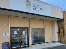 アウン 高島本店(aUN)/
