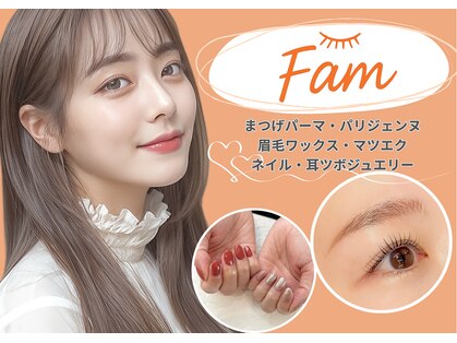 ファム 岡山店(Fam)の写真