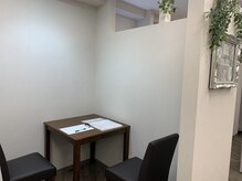 HGCラボ 新橋店/カウンセリングルーム