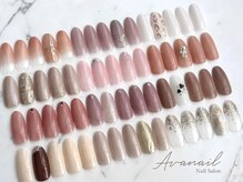 アバネイル 名駅店(AVA NAIL)/シンプルアートコース