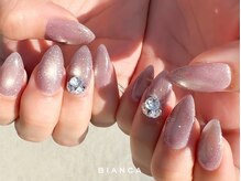 ビアンカ センター南店(Bianca)