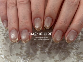 はあとねいる 狭山ヶ丘店/