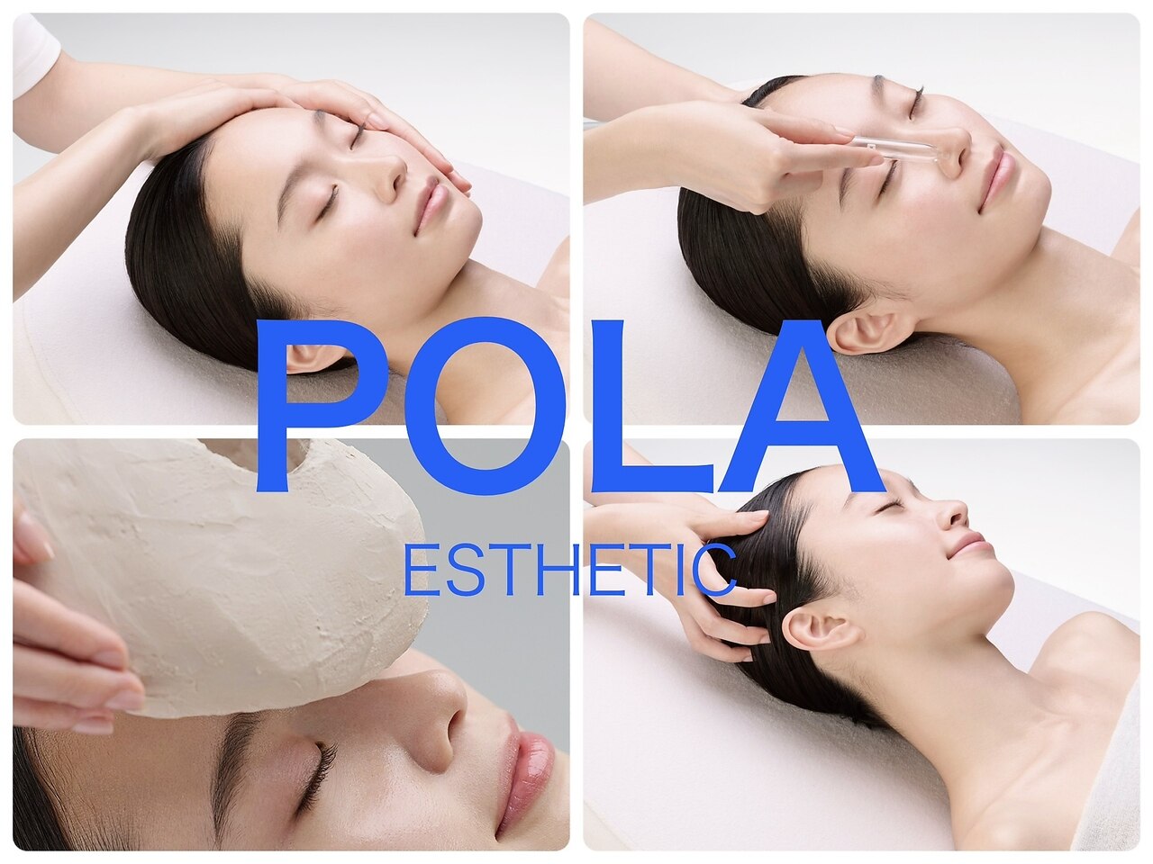 ポーラ ザ ビューティ 長崎浜の町店(POLA THE BEAUTY)｜ホットペッパー